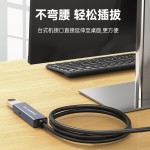 USB3.0延长线-缩略图5