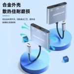 USB-C TO PD100W+HDMI4K60HZ+USB3.1-缩略图5