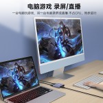 USB3.0 4K30HZ 环出采集卡 MS2131方案-缩略图3