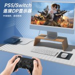 HDMI转DP 带供电 4K60HZ 铝壳编网-缩略图4