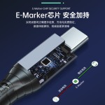 USB4数据线PD240W 40Gbps-缩略图4