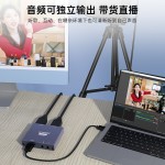 USB3.0 4K30HZ 环出采集卡 MS2131方案-缩略图2