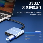 USB-C TO PD100W+HDMI4K60HZ+USB3.1-缩略图3